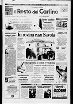 giornale/RAV0037021/2001/n. 33 del 3 febbraio